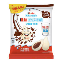 Kinder® Milkredible Cacao 23,4g