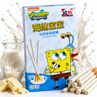 Spongebob Schwammkopf | White Coated Chocolate Stick 48g