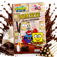 Spongebob Schwammkopf | Coated Stick Chocolate & Milk...