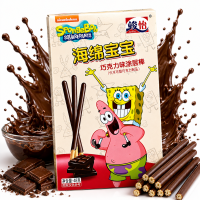 Spongebob Schwammkopf | Coated Stick Chocolate 48g