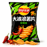 Lay’s Wave Chips | Hot & Spicy 70g