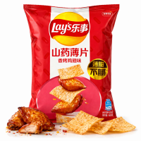 Lay’s Yamswurzel Chicken Wings Chips 80g