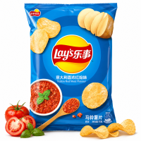 Lay’s Chips | Italien Red Meat Flavor 70g