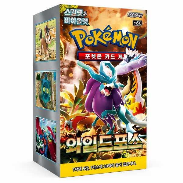 Pok&eacute;mon Karten | Korea | Wild Force VE = 30 Stk